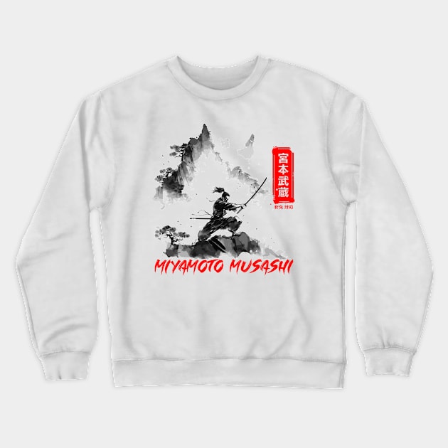 miyamoto musashi Crewneck Sweatshirt by Meca-artwork